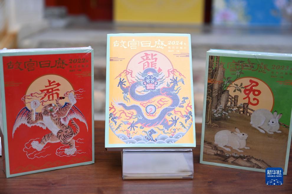 平博88app
